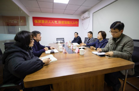 省委副秘書長、省檔案局局長劉蕓帶隊來公司開展“服務(wù)企業(yè)、服務(wù)群眾、服務(wù)基層“活動3.jpg